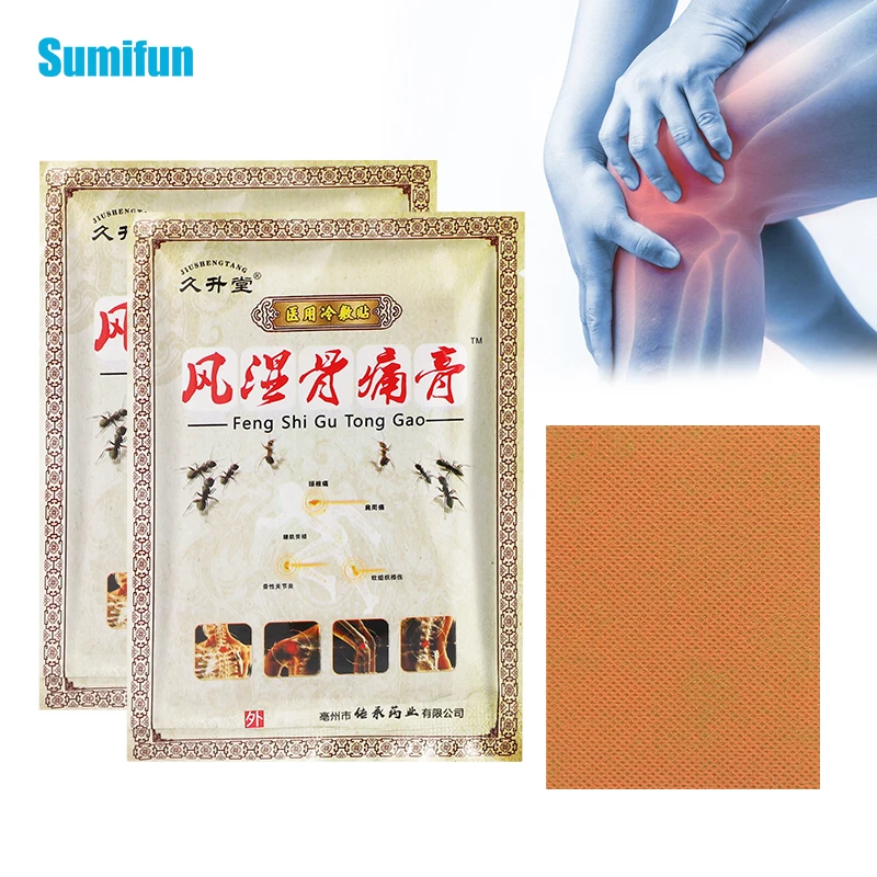 

16 шт./2 упаковки, пластырь от боли в мышцах