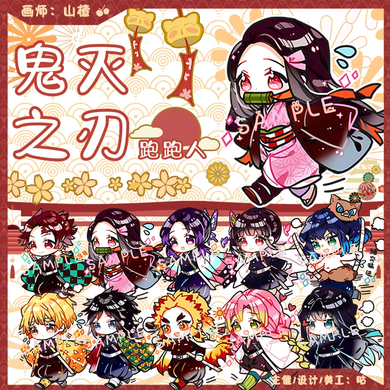 

Anime Demon Slayer Kamado Tanjirou Kamado Nezuko Tomioka Giyuu Acrylic Keychain Stand Model Figure Pendant Bags Charm Keyring