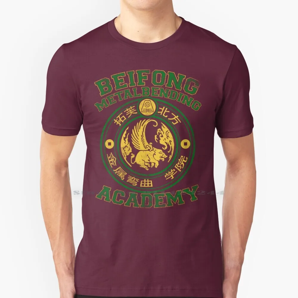 

Beifong Metalbending Academy-Green & Gold T Shirt Cotton 6XL The Last Airbender Toph Beifong Earthbender Metalbender