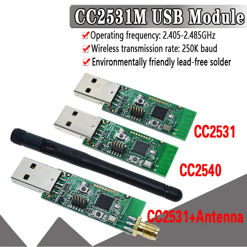 Беспроводной Zigbee CC2531 анализатор голых досок пакетного протокола модуль USB интерфейс ключ захват модуль пакета