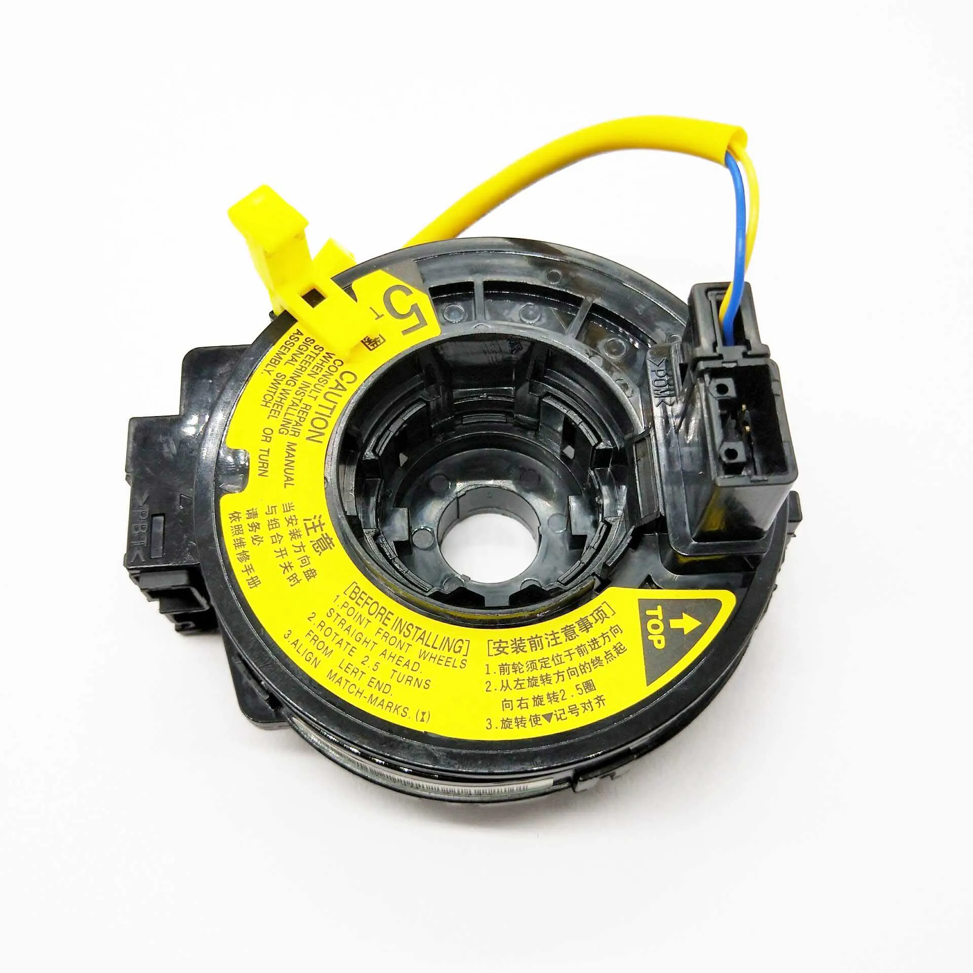 84306 52010 для Toyota Vitz Echo Yaris CELICA LITEACE TOWNACE 1996 1997 1998 1999 2000 2001 2002-2007 84306-52010 8430652010