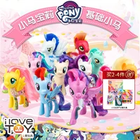 hasbro my little ponys basic pony dolls full set twilight sparkles fluttershys girls princess kids toys