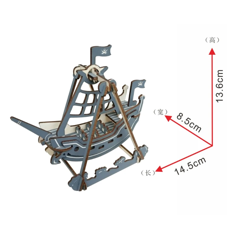 Модель игрушек сделай сам 3D Деревянный пазл пиратский корабль деревянные наборы