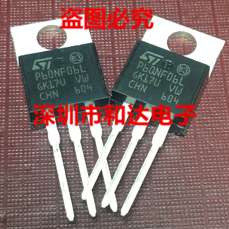 5 шт. STP60NF06L P60NF06L TO 220 60 в А|Реле| |