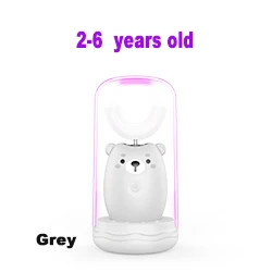 Grey plus 2-6 years Kid sonic перезаряжаемая электрическая зубная щетка автоматическая зубная щетка 360 градусов ультра звуковая Мягкая силиконовая электрическая детская зубная щетка - Цвет: Grey plus 2-6 years