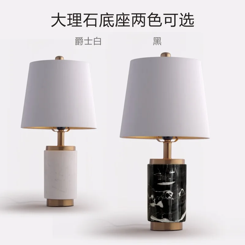 

Скандинавская Светодиодная настольная лампа со стеклянными шариками, настольная лампа Тиффани из витражного стекла, настольная лампа с зе...