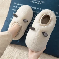 cotton slippers womens autumn and winter bag with household warm plush home indoor non slip cute confinement cotton shoes