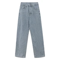 streetwear high waist jeans women summer 2021 new stylish straight loose wide leg pants female hip hop punk trousers
