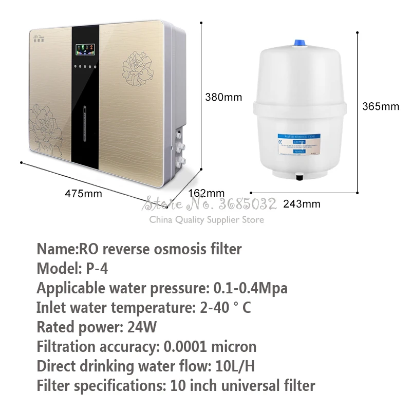 Очиститель воды для дома фильтр очистки с осмосом | Бытовая техника
