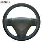 Искусственная кожа черного цвета для Hyundai Getz (рестайлинг) чехол рулевого колеса автомобиля-2005, Kia Rio Rio5, Accent 2011-2006