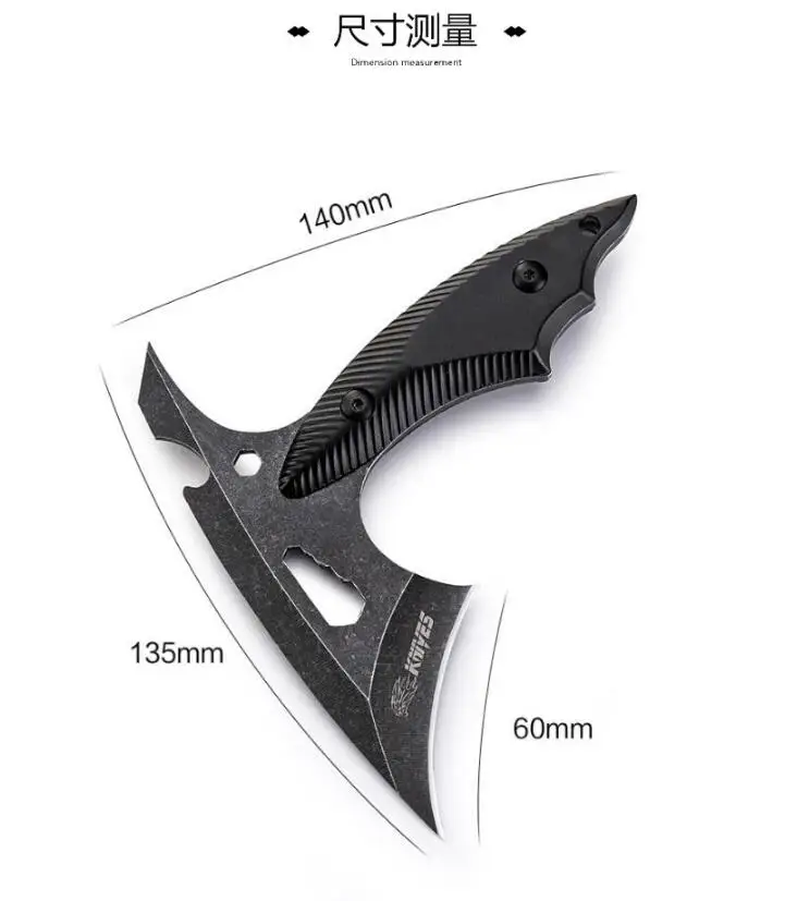 Универсальный топор для кемпинга открытый универсальный инструмент нож