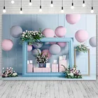 Avezano фоны день рождения детский душ розовый синий воздушный шар цветы фотографии фоны фотостудия фотозона декор для фотосессии