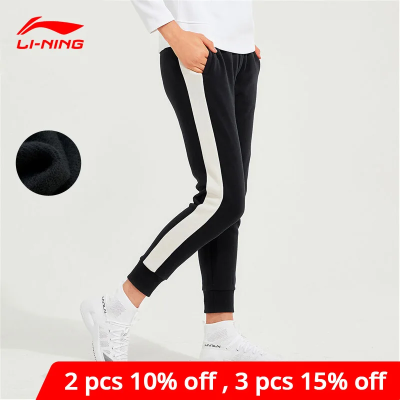 Женские Тренировочные штаны Li-Ning Зимние флисовые 78% хлопок 22 дюйма Полиэстеровые