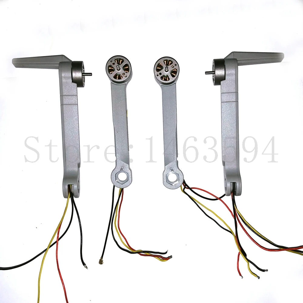 

MJX Bugs 19 B19 RC Drone Quadcopter Spare Parts Side motor bar set Arm set