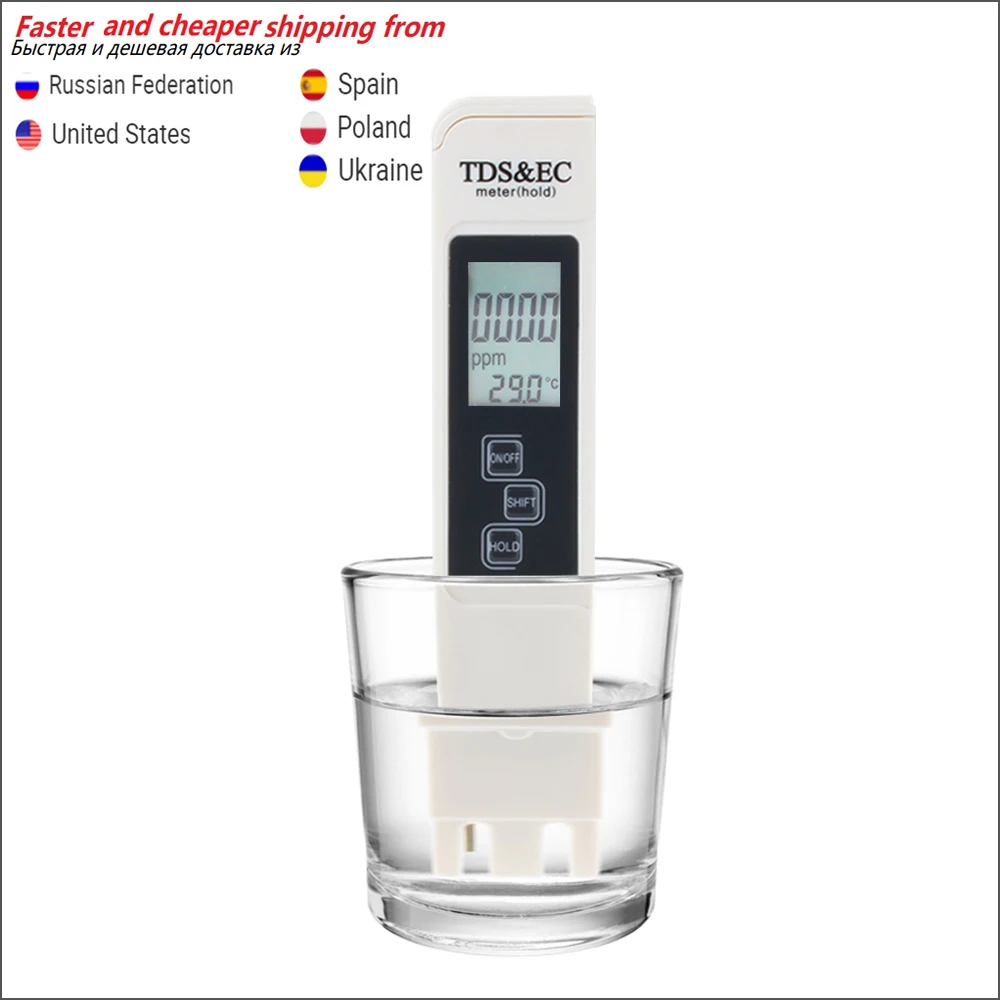 Цифровой TDS/ EC /T Измеритель Тестер термометр ручка Чистота воды PPM фильтр