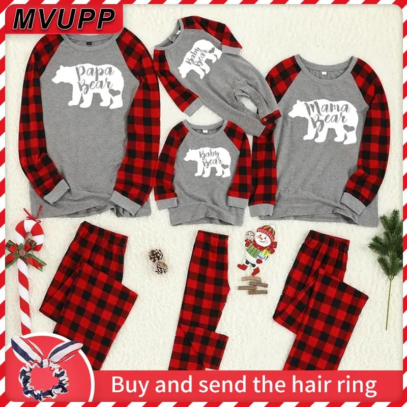 Одинаковые рождественские пижамы для всей семьи на новый год зимний клетчатый
