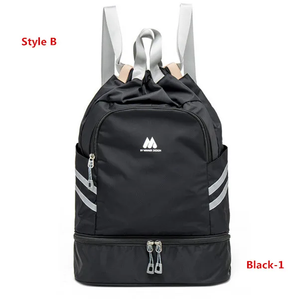 Style B Black-1 Многофункциональный женский рюкзак для йоги, плавания, спорта, фитнеса, органайзер, водонепроницаемый, для путешествий, одежда, обувь, Ipad, аксессуары для хранения - Цвет: Style B Black-1