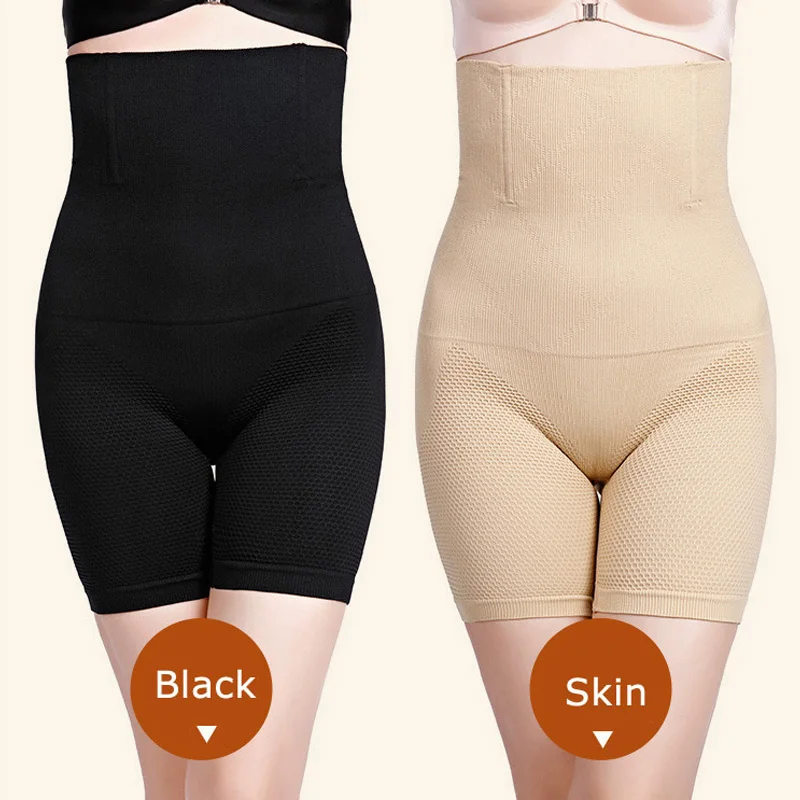 Трусы боксеры размера плюс Формирующее тело нижнее белье для женщин высокая
