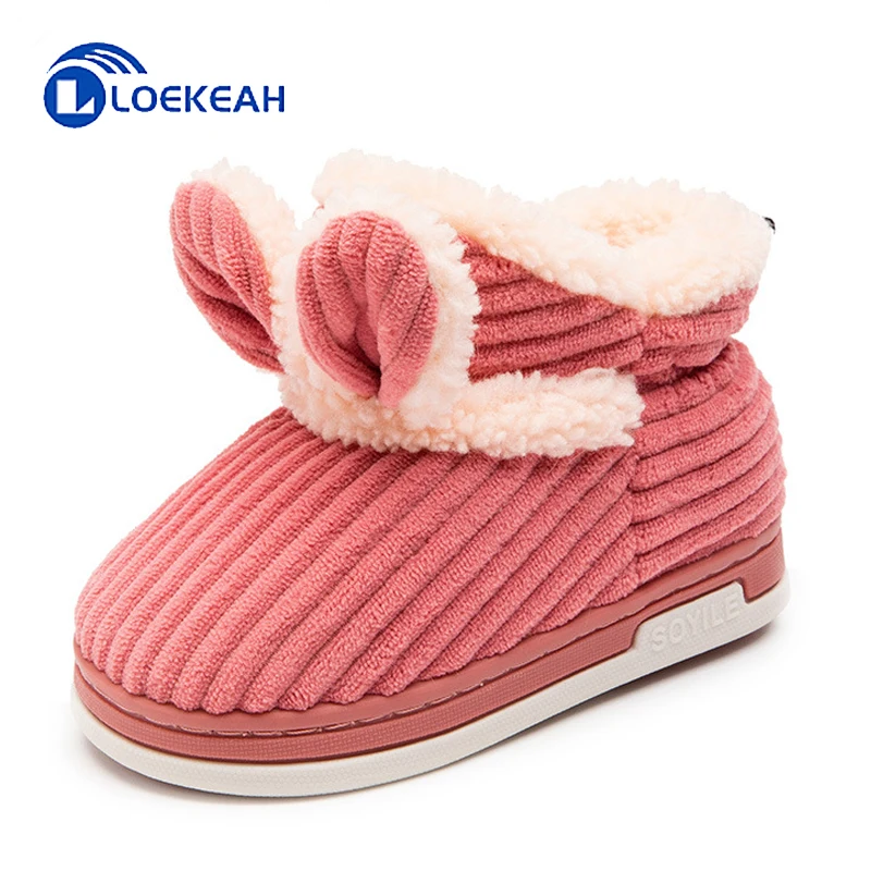 

Женские детские домашние туфли, плюшевые теплые зимние хлопковые туфли для мальчиков и девочек, детские пушистые слайды, Нескользящие удоб...