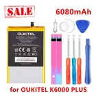 Высококачественный сменный аккумулятор OUKITEL K6000 plus 6080 мАч 3,85 В встроенный смартфон для сотового телефона OUKITEL K6000 PLUS