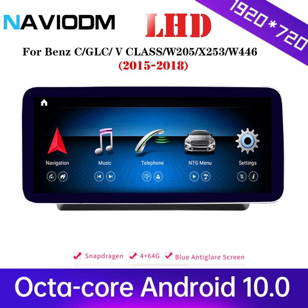 Автомобильная Мультимедийная система 720P Android 10 0 4 ГБ 64 стерео для Mercedes Benz C Glc v class