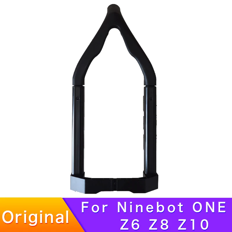 Оригинальный рычаг для одноколесного велосипеда Ninebot ONE Z6 Z8 Z10 ручка тяга