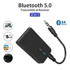 2 в 1 Bluetooth-совместимый передатчик 5,0 перезаряжаемый приемник для ТВ компьютера автомобильный динамик 3,5 мм Aux Hi-Fi Музыка Аудио