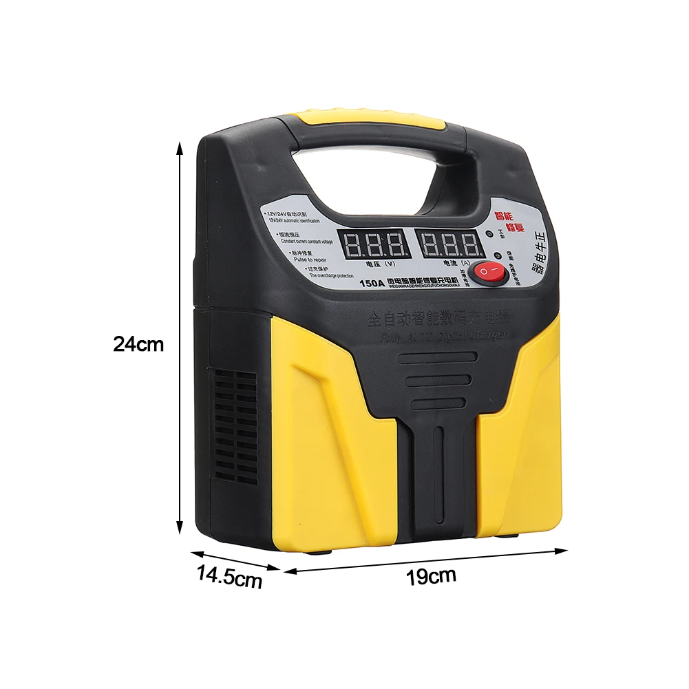 

12V24V Car Charger LCD Display 110V/220V Voltage Automatic Identification Eightfold Safety Protection 35AH-200AH
