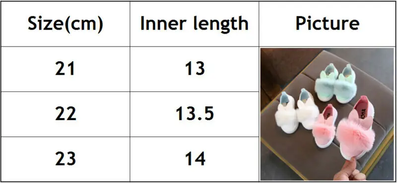 Обувь для новорожденных девочек мягкая однотонная 21-23 см | Детская одежда и обувь