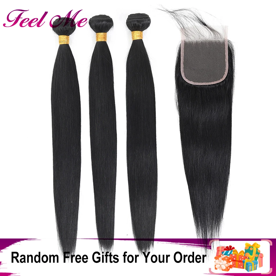 Feel Me прямые 3 пучка с бразильские волосы закрытием не-Реми человеческие пучки