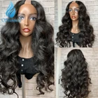 Парик Shumeida естественного цвета с U-образной частью, бразильские волосы Remy, волнистые U-образные парики для черных женщин