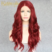 long natural wave red synthetic lace front wigs for women girls wigs heat resistant fiber daily party drag queen 24 wedding
