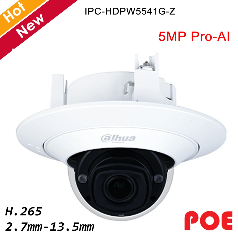 Dahua Hot Pro AI серия 5MP IP камера POE H.265 2 7 мм 13 5 Моторизованный объектив IR 40 м дневное