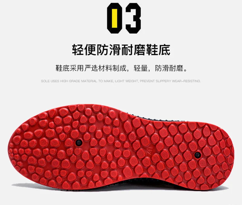 Новинка 2020 Весенняя трендовая мужская обувь спортивная модная повседневная с