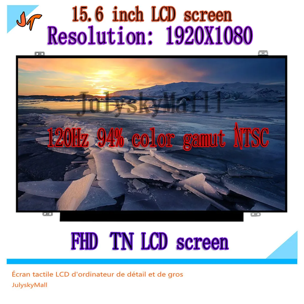 ЖК дисплей для ноутбуков Acer nitro 5 2018 светодиодный Dell Inspiron 15 7567 LEMSI GS63VR 7RF экран 6