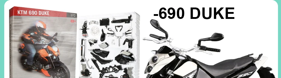 Maisto, модель мотоцикла из 1:12 сплава, игрушка, DIY Модель, строительные наборы, CBR600RR, YZF-R1, монстр 696, модели двигателя, игрушки для детей