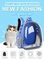 free shipping cat bag breathable portable pet carrier bag outdoor travel backpack for cat and dog transparent space pet backpack