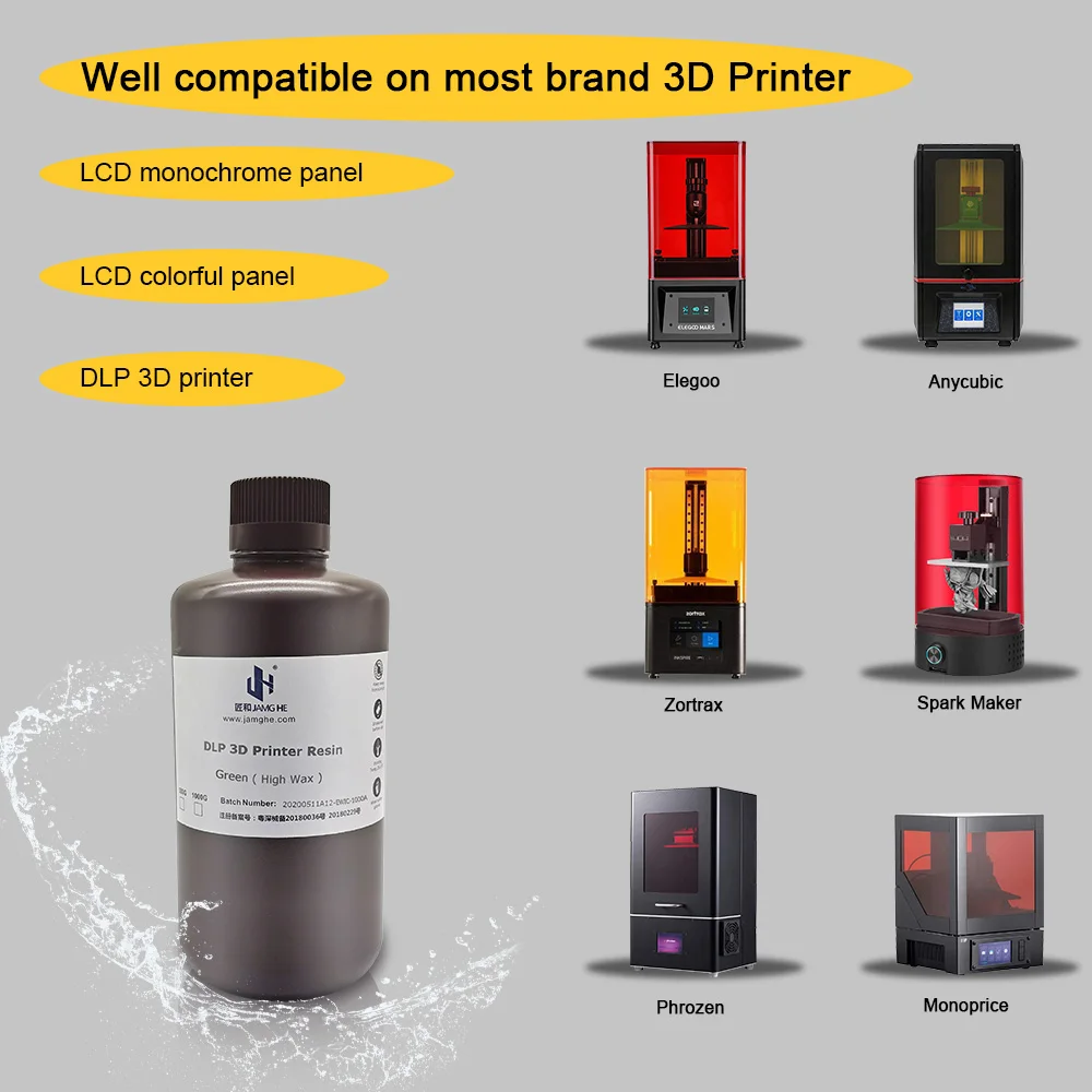 Jamghe Castable Zero Ash Resin 3D Printer Castable For elegoo Qidi 3D Printer Resin Sublimation Printer 3D Printing Resin 0.5KG