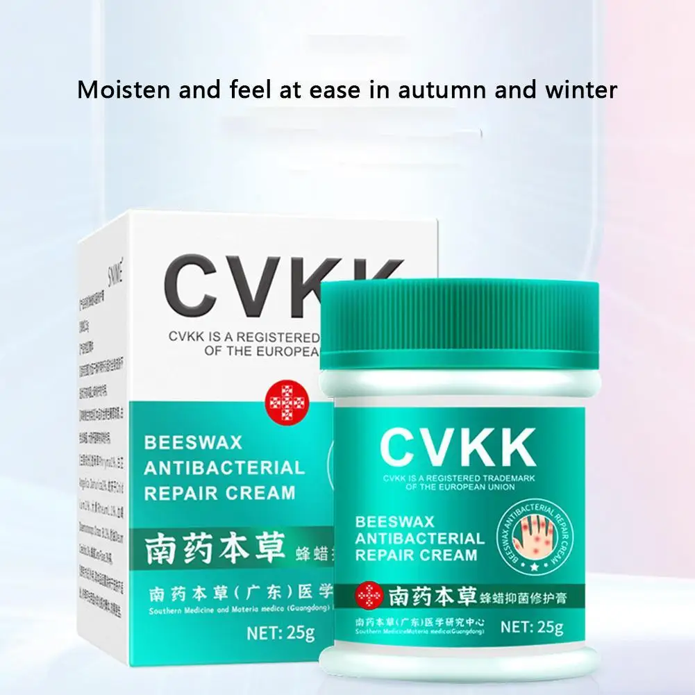 

Foot Hand Antifreeze Moisturizing Cream Snake Oil Frostbite Frostbite Cracked Frostbite Hand Dry Anti-cracking Hand Cream