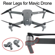 2 шт. шасси для DJI Mavic Pro Platinum Drone высота расширенные задние ноги повышение ноги Стенд протектор запасные части аксессуар