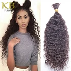 Натуральные бразильские волосы для плетения, без переплетения, окрашенные, без повреждений, 13 пучка, наращивание волос