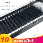 NAGARAKU 10 чехловпартия NM локон норковые ресницы Индивидуальные Накладные ресницы для макияжа магнитные ресницы maquillaje наращивание ресниц cilios