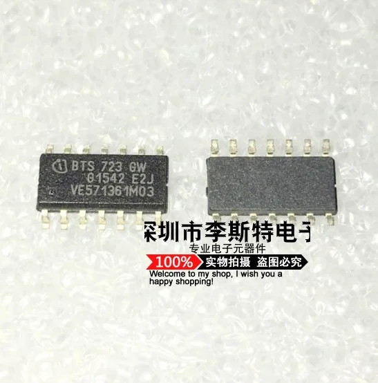 

BTS723GW SOP-14