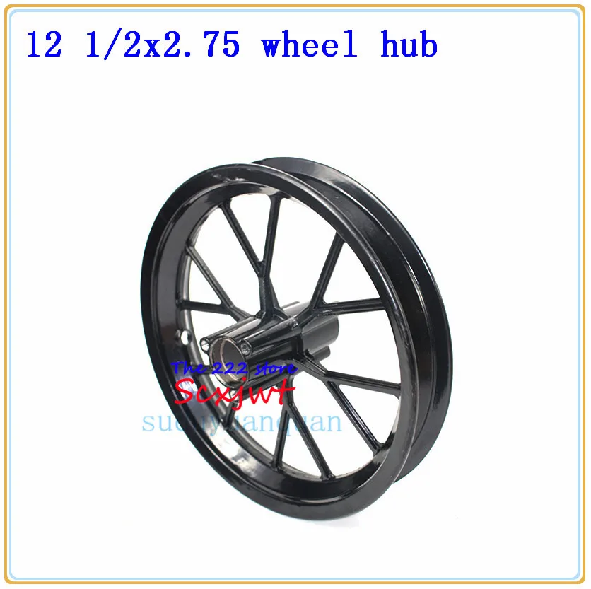 12 5 дюймовый черный мини велосипед внедорожник Ступица колеса 1/2x2 75 передний и