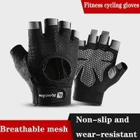 outdoor cycling fitness sports half finger breathable sweat absorbent non slip hand protection training protective gloves