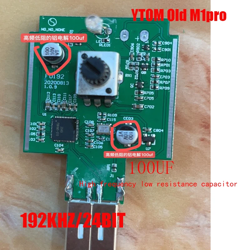 Металлический конденсаторный микрофон YTOM M1PRO 192 кГц/24 бит|Микрофоны| |
