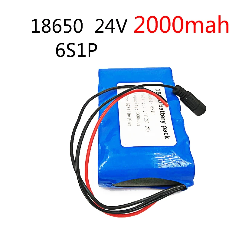 18650 6s1P 24 в 2000 мАч перезаряжаемая портативная литиевая батарея с