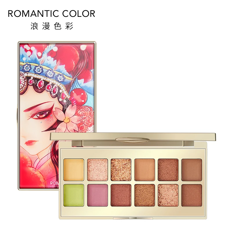 

12 Colors Matte Pearlescent Eye Shadow Pigment Eye Shadow Palette Smooth Long Lasting Professional Eye Makeup Cosmetics TSLM1