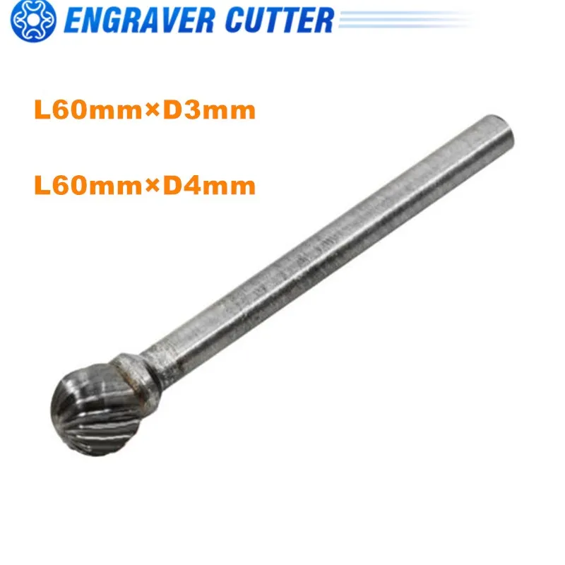 10 шт. Вольфрам Сталь шаровая Головка шлифовального долото для металла гибочная