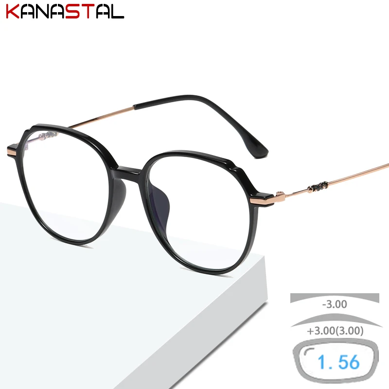 

Women Blue Light Blocking Glasses Men TR90 Oval Eyeglasses Frames CR39Lens Prescription Eyewear Myopia Hyperopia Reading Glasses